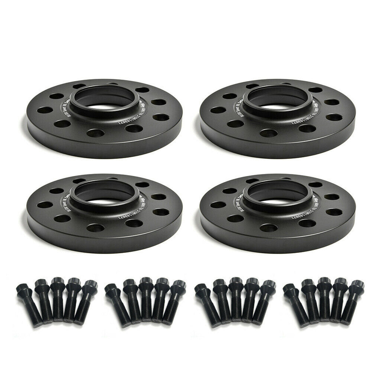 VBT 5x112/5x100 - 57.1 Wheel Spacers + Bolts